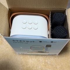カラオケセット カラオケセット家庭用 Bluetoothマイクの画像