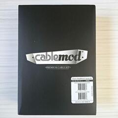 ケーブルモッド Classic ModMesh E-Series ホワイトの画像