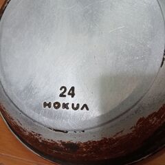 フライパン HOKUA 24 　4個セットの画像