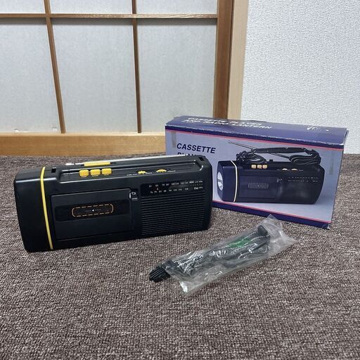 JOHNLITE 防災 ラジオ 懐中電灯 ラジオ カセットプレーヤー ランタン ラジカセ 防災ラジオ 多機能 一体型