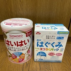 ⭐︎ディスカウントストア砂町銀座本店⭐︎ 日にち指定有り　はいは...