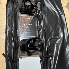 スノーボード一式