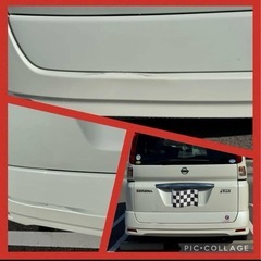 ⭐️お手頃価格‼️すぐ使える日産セレナ引越し旅行送迎など‼️⭐️の画像