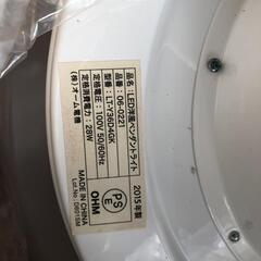 値下げ【松本市引き取り限定】D2オリジナルLEDペンダントライトの画像