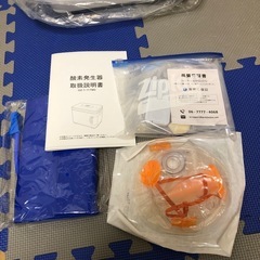 未使用　酸素発生器　GENKI TECHNO OZ-1-11TMOの画像