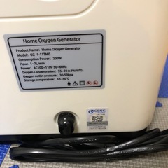 未使用　酸素発生器　GENKI TECHNO OZ-1-11TMOの画像