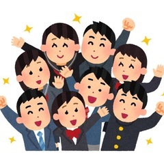 学生ボランティア募集！