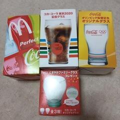 コカ・コーラ新品未使用品グラス4点非売品