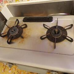 ガスコンロ　都市ガス