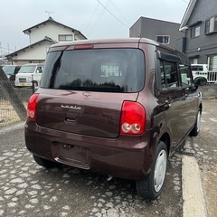 アルトラパンの画像