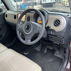 アルトラパンの画像