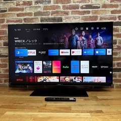 2021年製4K Android　テレビ　