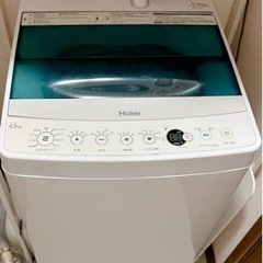 【受け渡し先決定しました】ハイアール全自動洗濯機の画像