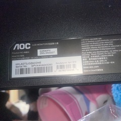 ｢中古｣パソコン売ります。周辺機器もあり！ の画像