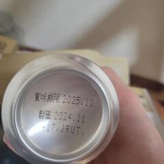 ノンアルコールビールの画像