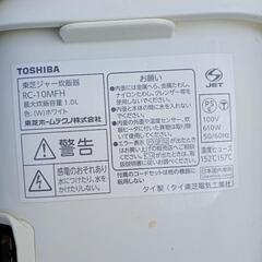 5.5号　炊飯器　中古の画像