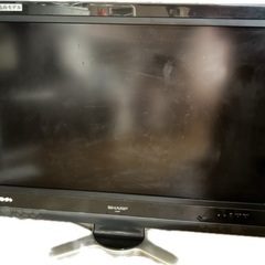 SHARP 32v型　LC-32D30 ハイビジョン液晶テレビ