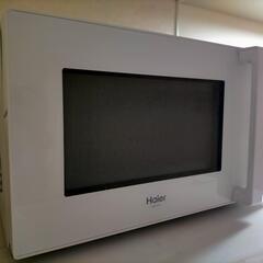 【無料】電子レンジ Haier JM-17H
