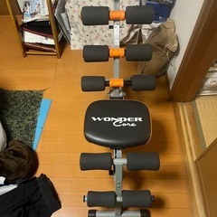腹筋ワンダーコア