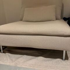 【オンライン決済】1人掛けソファ　IKEA　SODERHAMN