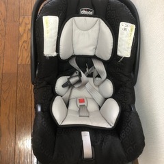 チャイルドシートの画像