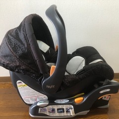 チャイルドシートの画像