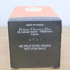 Christian Dior DUNE 5ml 香水の画像