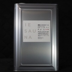 あげます！イエサウナ専用/バイオエタノール