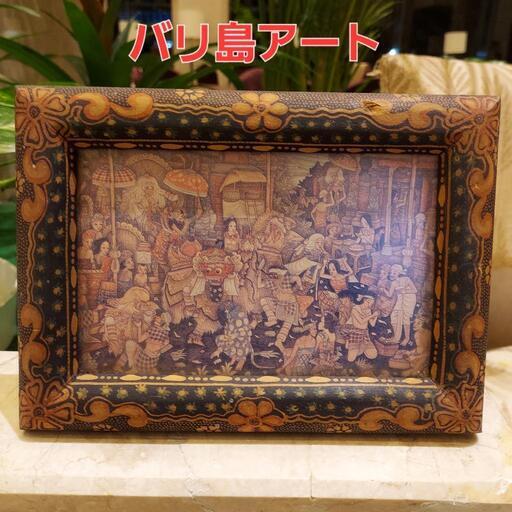 バリ島絵画アート