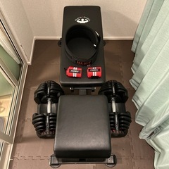 インクラインベンチ&可変式ダンベル