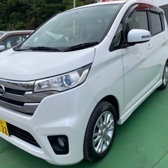 デイズ・ハイウェイスター‼️走行距離9万キロ台‼️総額34万円‼️