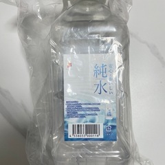サンドラッグ純水ボトル2L