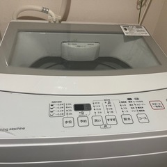 全自動洗濯機6kg