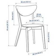 NORDMYRA ﾉｰﾙﾄﾞﾐｰﾗ(IKEA)の画像