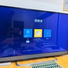 TOSHIBA REGZA 40M500X 40インチYouTubeAmazonの画像
