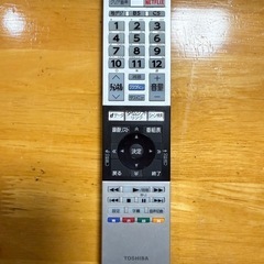 TOSHIBA REGZA 40M500X 40インチYouTubeAmazonの画像