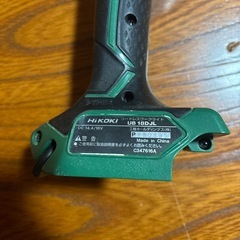 交渉中　コードレスワークライト　ハイコーキ　14.4V 18Vの画像