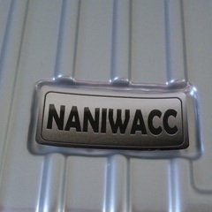 ※相談中※《未使用品》naniwacc ◆ Switch専用 収納バッグ ◆ ニンテンドースイッチ用ケースの画像