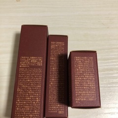 N organic Plenium トライアルセットの画像