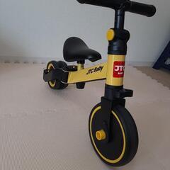 ストライダー、バランスバイク(1.5～3歳)の画像