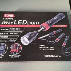 TONE4WAYLEDライト中古美品値下げ