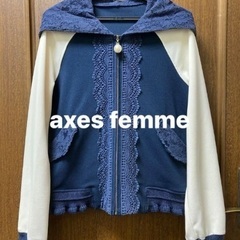 axes femme 裾レース使いパーカー