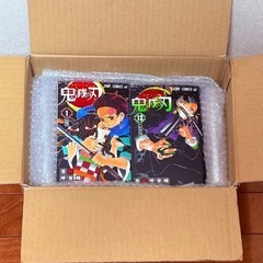 新品/人気作/鬼滅の刃/全巻セット/1〜23巻/漫画/アニメ/映画化の画像