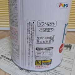 水性塗料　ペンキ　アサヒペンの画像