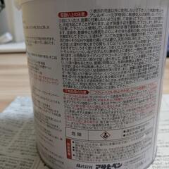 水性塗料　ペンキ　アサヒペンの画像