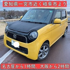 車検付き 1年5ヶ月 ホンダ none ツアラー JG1 岐阜 愛知 三重 軽の画像