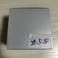 2個セット N organic Bright の画像