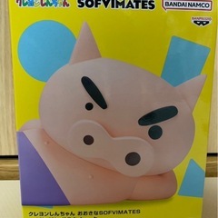 最終値下げ‼️ぶりぶりざえもんフィギュア
