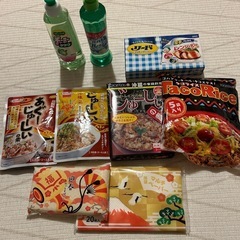 沖縄食品、洗剤等