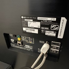 【有機EL】LG OLED カラーテレビ　2021年製　OLED55CXPJAの画像